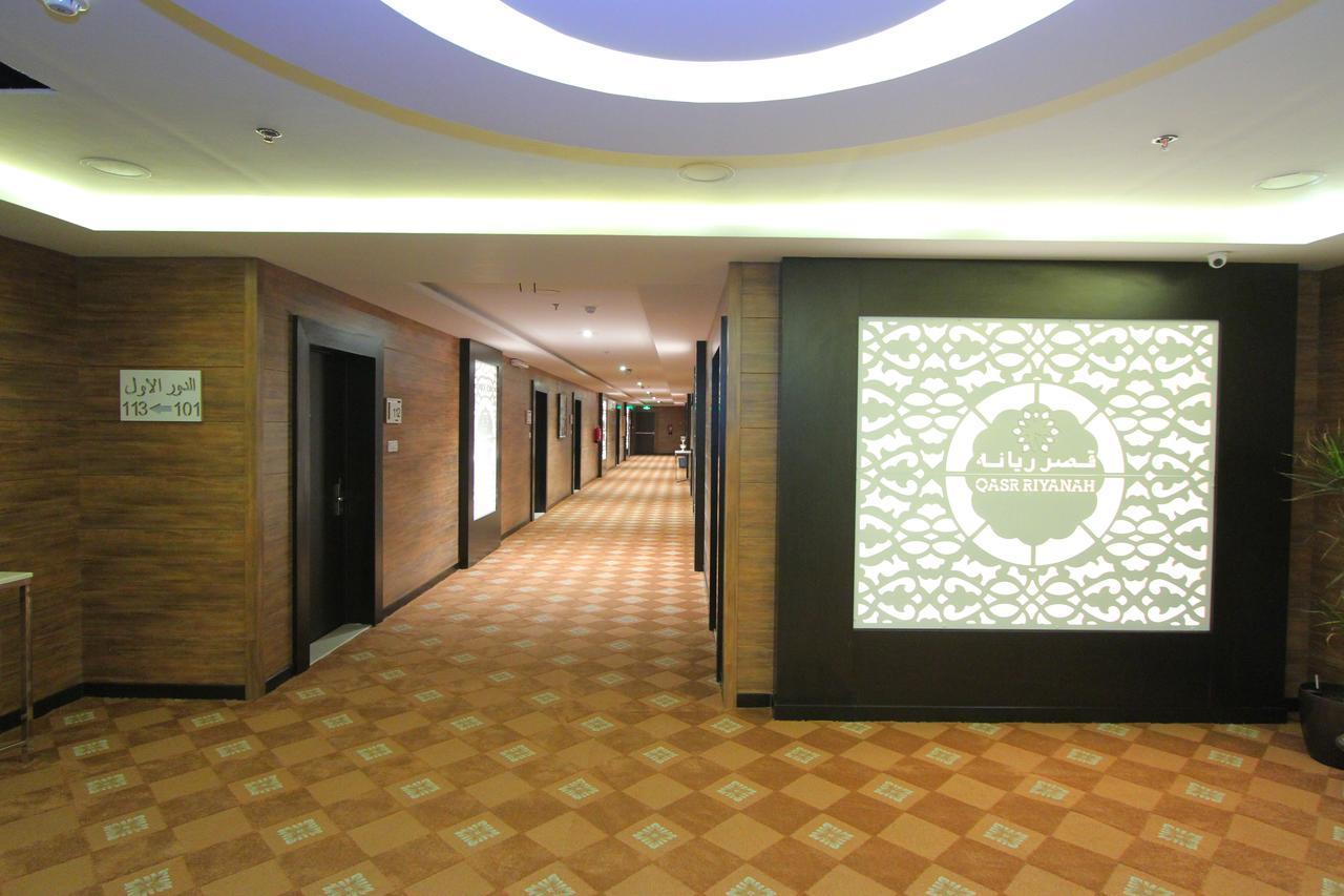 Qasr Rayana Aparthotel Buraidah Luaran gambar
